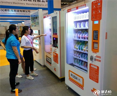国产自动售货机品牌崛起 新零售售货机以更持久性能引领行业变革
