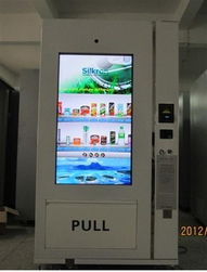 食品饮料综合一体冷藏自动售货机 便捷生活的新篇章