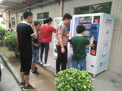 东莞幼儿师范高等专科学校智能无人售卖机服务新体验