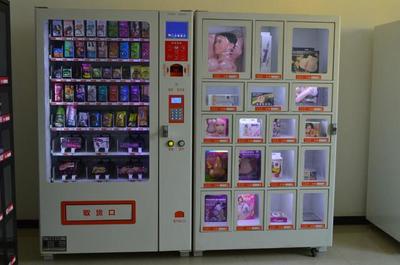 这些自助售货机脑洞大开！卖的东西一个比一个奇葩