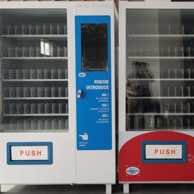 徽创轩饮料、百货综合自动售货机 智能化零售新体验