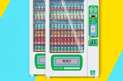 盛马自动售货机 零售变革下的智能化先锋